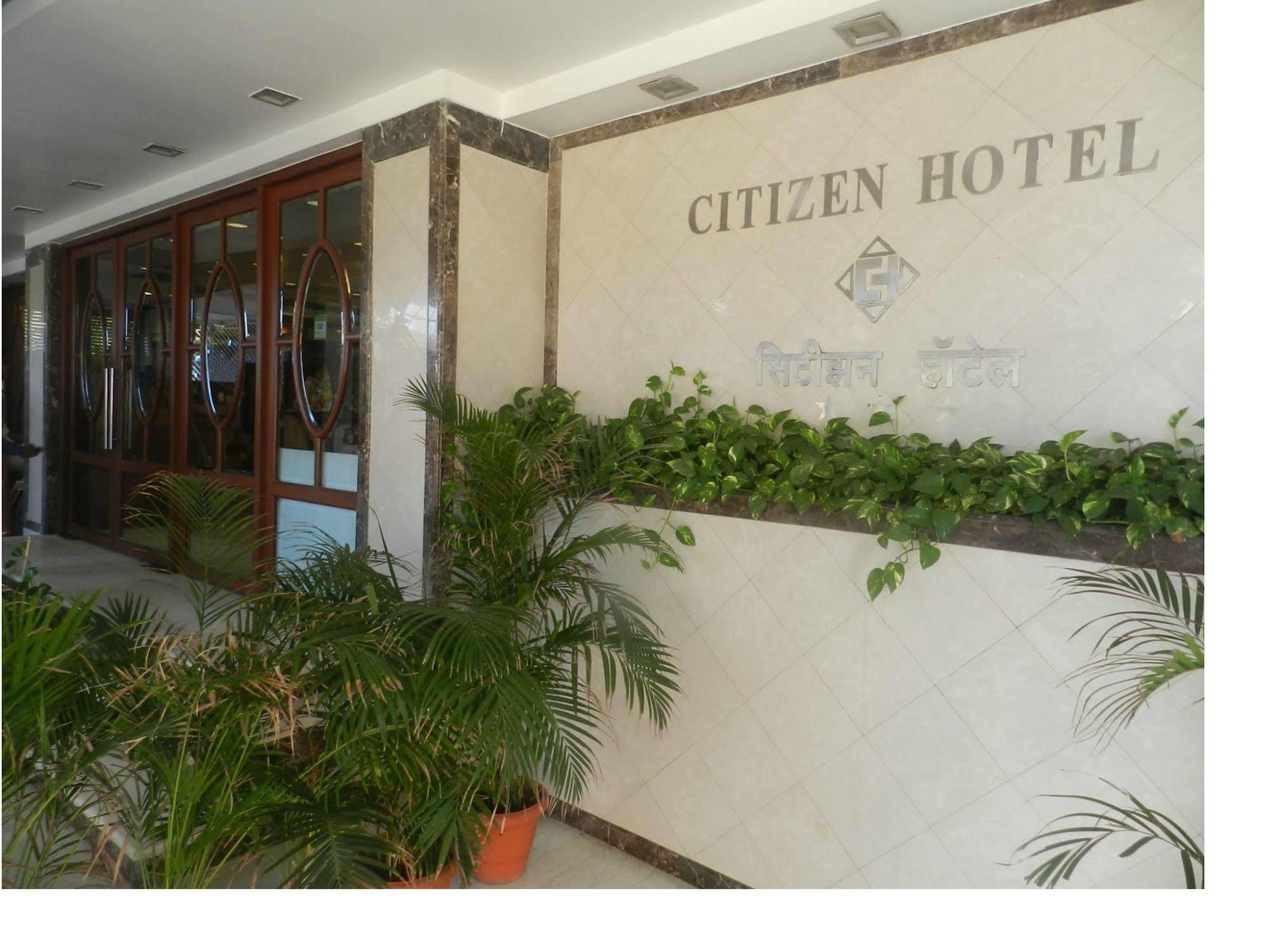 Citizen Hotel Мумбаї Екстер'єр фото